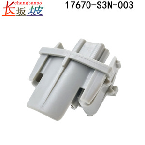 Honda 34102-S60-003 License Plate <b>Light</b> <b>Socket</b> Embed Type Bulb Holder For Accord CRV City Civic Fit - Product Image 4