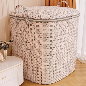 Sac de rangement rond pour vêtements avec fermeture éclair, utilisation en chambre, anti-poussière, anti-humidité, boîte de rangement pour couettes, style minimaliste et luxueux - Product Image 2