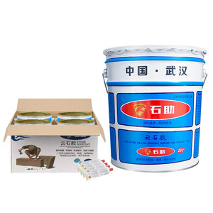 <b>Stone</b> <b>Adhesive</b> 20kg Strong Bonding Waterproof For <b>Stone</b> Dry Hanging Repair And Positioning - Product Image 1