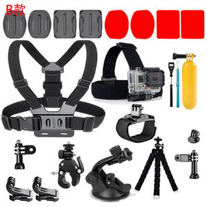 Kit 20 en 1 para GoPro 9 con Accesorios de Nailon para Cámaras Deportivas - DJI Insta360 One X2 - Product Image 4