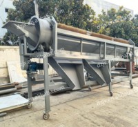 DZJX Tamis rotatif à tambour moyen motorisé pour le criblage du terreau et du tourbe, haute efficacité, portable, pour compost et paillis