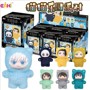 100% Originale <span class=keywords><strong>Jujutsu</strong></span> <span class=keywords><strong>Kaisen</strong></span> Cat Ear Mystery Box Peluche Giocattoli in Vinile Blind Box Action Figure Bambola Sorpresa Regalo D1 - Product Image 1