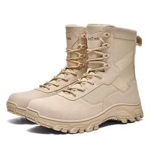 SFB38 Wholesale Top Quality Outdoor Footwear Leather <b>Hiking</b> PU Upper Training Soft Black Mens <b>Boots</b> for Men Safety Shoes - Product Image 1