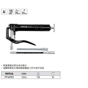 ปืนอัดจาระบียาโตะ 120 ซีซีเครื่องมือหล่อลื่นแบบแมนนวลแรงดันสูงสำหรับการบำรุงรักษารถยนต์ - Product Image 1