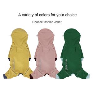 Polyester Panço Yağmurluk Rüzgar Geçirmez Su Geçirmez Açık Hava Ceketi Küçük Orta Boy Köpekler İçin Dört Mevsim - Product Image 6