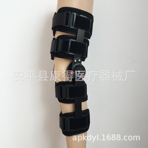 Adjustable <b>knee</b> joint fixation brace, lower limb support, ligament and meniscus fracture <b>knee</b> brace, <b>knee</b> injury rehabilitation - Product Image 2