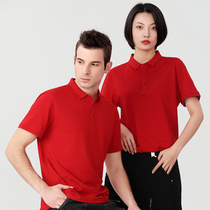 Tinta unita a maniche corte per Polo lavorato a maglia abiti da lavoro con stampa Logo t-Shirt con risvolto aziendale - Product Image 4