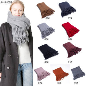 ホットセール 厚手フリンジ付きウィンタースカーフ 大人用 単色スカーフ レディース 防風 スタイリッシュ タッセルショール - Product Image 4