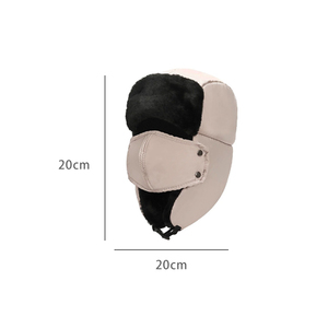 Waterproof Trapper <b>Hat</b> With Face and Neck Protection Windproof and Warm <b>for</b> Cold Weather Outdoor Activities - Product Image 3