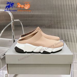 Chaussons-chaussettes de qualité supérieure, chaussures tricotées décontractées et tendance pour couples, baskets respirantes, chaussons de loisirs de marque célèbre, design de luxe - Product Image 2