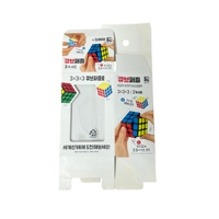 Boîte d'emballage de jouet Rubik's Cube de dessin animé pour enfants avec logo personnalisé en usine avec fenêtre transparente Boîte de papier d'affichage de cadeau