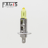 Precio al por mayor de fábrica H1 Color de luz amarilla 12V55W Bombilla halógena para faros delanteros Larga vida útil