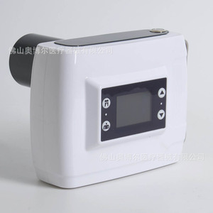 Dental X-ray Machine Portable Digital Sensor Handheld CXY-0620 Foshan Origin CE Certified - Product Image 4