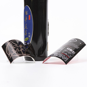 Étiquettes de vin en métal haut de gamme avec logo en relief personnalisé, autocollants en aluminium pour bouteilles de champagne et de spiritueux - Product Image 1