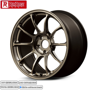 ล้อแม็กซ์ RAYS <span class=keywords><strong>ZE40</strong></span> ขอบ 15 16 17 18 19 20 21 22 นิ้ว 6x139.7 5x114.3 สำหรับรถฟอร์ด บรองโก โตโยต้า 4Runner จี๊ป แรงเลอร์ X5 WRX - Product Image 1