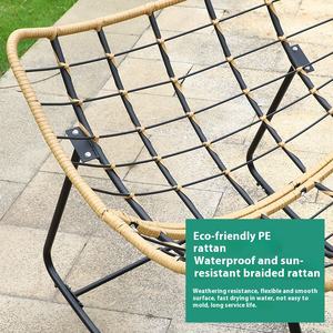 Fabricant américain Vente directe pour <span class=keywords><strong>Amazon</strong></span> Fauteuil <span class=keywords><strong>à</strong></span> <span class=keywords><strong>bascule</strong></span> moderne et décontracté <span class=keywords><strong>Chaise</strong></span> simple en rotin Internet Celebrity Balcon - Product Image 1