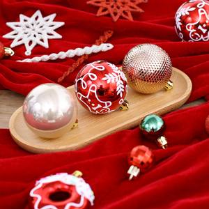 SHUANGYUAN Set di 45 Palline Natalizie Decorazioni per Albero di Natale Ornamenti Natalizi Esferas Navidenas - Product Image 3