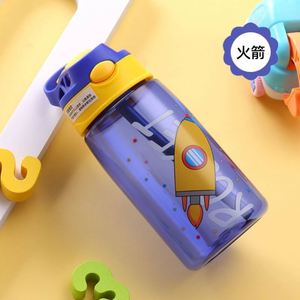 Botella de Agua de Plástico con Asa, Libre de BPA, Personalizable con Diseño - Product Image 6