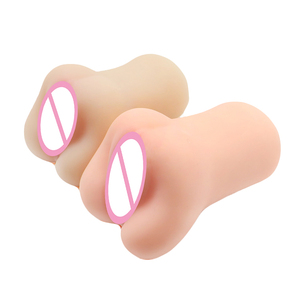 <span class=keywords><strong>Aileen</strong></span> กระเป๋าช่องคลอด - Product Image 2