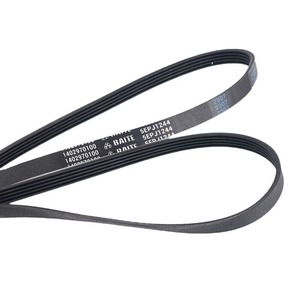 Courroie de machine à laver Baite 5EPJ1244, courroie d'entraînement en caoutchouc durable pour Samsung Siemens Panasonic Sanyo Haier Midea Little Swan - Product Image 1