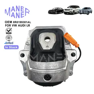 MANER Auto Engine Systems 8R0199381AL Audi A4 A5 Q5用の工場カスタムエンジンマウント