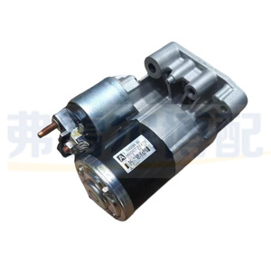Ensemble de démarreur Peugeot 5802AR, pièce de rechange pour moteur 1.6T, pour 3008 RCZ C4L DS4 - Product Image 4