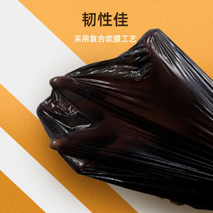 ถุงขยะพลาสติกแบบมีเชือกผูกขนาดใหญ่ สีดำ หนา ทนทาน สำหรับใช้ในครัวเรือน มีหูหิ้ว ง่ายต่อการผูกและพกพา - Product Image 2