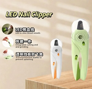 กรรไกรตัดเล็บสัตว์เลี้ยงแบบ LED พร้อมตัวป้องกันความปลอดภัย เครื่องมือกรูมมิ่งระดับมืออาชีพสำหรับสุนัขและแมว - Product Image 3