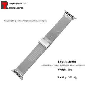 นาฬิกาสไตล์ธุรกิจสำหรับฤดูร้อน เข้ากับ <span class=keywords><strong>Iwatch</strong></span> 38/40/41/42/44/45/46/49MM สายสแตนเลสแบบ <span class=keywords><strong>Milanese</strong></span> Buckle - Product Image 3