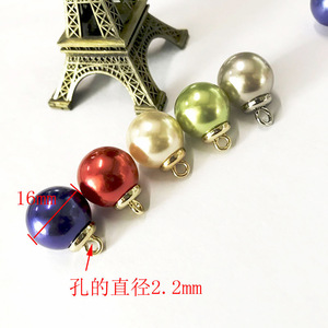 Pendentif boule en perle d'imitation de 16 mm avec trou de 2,2 mm pour la fabrication de bijoux et accessoires de coque de téléphone - Product Image 1