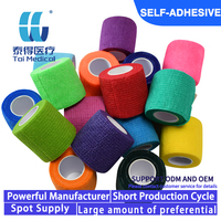 Bande adhésive élastique autocollante en coton imprimé multicolore 5 cm pour doigts, poignets, chevilles, urgences, vétérinaire et sport