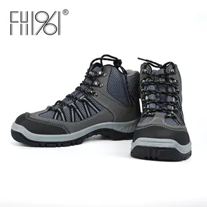 FH1961带增强足弓支撑的安全鞋，适合医护人员长时间换挡防滑