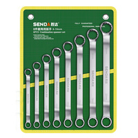 Jeu d'outils multifonctionnel rapide à double usage et haute efficacité 6-32 mm, avec sac en tissu, ensemble complet de clés métriques