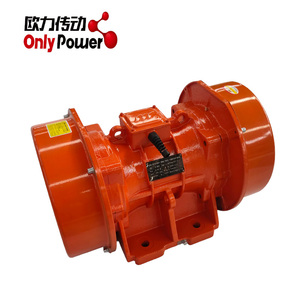 MVE MVG OnlyPower Moteurs vibrants certifiés CE avec protection IP55 pour tables vibrantes, alimentateurs, silos, tamis et vibrateurs de fond de trémie - Product Image 1