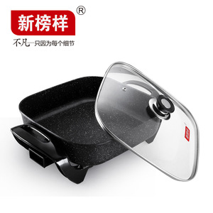 New Bangyang Electric Multi-functional Skillet X0462 Square Maifan Stone Non-stick Pot For Frying Stir-frying Steaming Boiling - Product Image 2