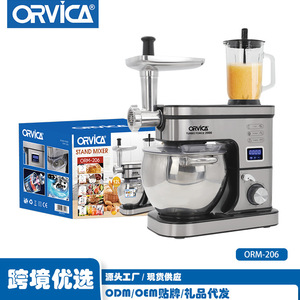 ORVICA Procesador de Alimentos Multifuncional Transfronterizo, Licuadora, Exprimidor, Picadora de Carne, Amasadora de Masa - Product Image 4