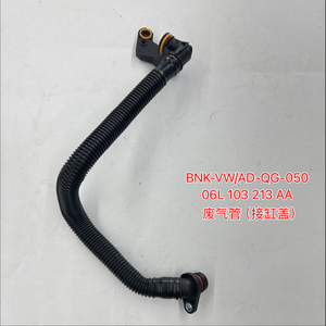 06L103 213 AA Selang Pernapasan Crankcase Kepala Silinder Untuk Phideon A6L C7 C8 A4L B8 2015 2019 <span class=keywords><strong>2</strong></span>.0T Pipa Mesin - Product Image 1