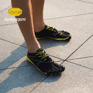 Chaussures Vibram FiveFingers pour hommes, chaussures de course à pied professionnelles légères et résistantes à l'usure, pour la course à pied, l'entraînement au marathon et la remise en forme - Product Image 2