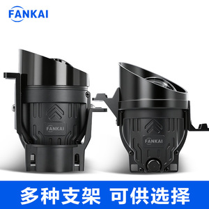 3.0-Inch X5S <b>Car</b> Modification Aluminum <b>LED</b> Fog <b>Lights</b> Lens Dual Direct Laser High Beam Low Beam Cannon Waterproof - Product Image 3