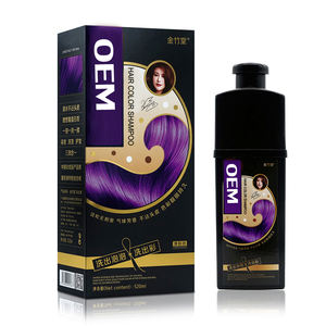 Champú Tinte Oscurecedor de <span class=keywords><strong>Cabello</strong></span>, Color Permanente, Ingredientes Naturales a Base de Hierbas, Empaque <span class=keywords><strong>en</strong></span> Sobres, No Mancha la Piel, OEM, Fábrica de Guangzhou - Product Image 2