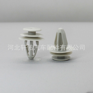 คลิปยึดอะไหล่รถยนต์ Xuanyou สำหรับ Roewe RX5 RX3 MG GS พลาสติกสีขาว ตัวล็อคยึดขอบประตู  แผ่นปิดขอบประตู - Product Image 3