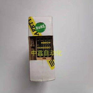 Jokab Safety E1T 0s 24Vdc Electromechanical <b>Relay</b> 10a Normally Open Safety <b>Relays</b> - Product Image 3