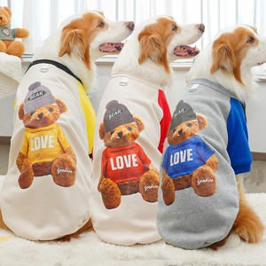 Herfst En Winter Heet Verkopende Kattenkleding Voor Huisdieren Xxx-Hondenkledingontwerper Grote Golden Retriever Mannelijke Usa Xxx Hondenkleding - Product Image 1