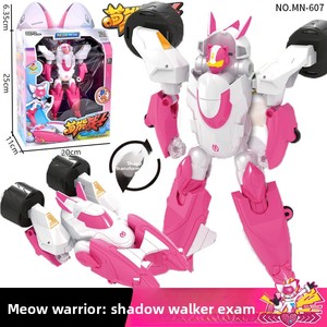 <span class=keywords><strong>Robot</strong></span> Giocattolo Mecha 4-in-1 Meow Can Warrior Transformation Infinite Guardian in Plastica per Ragazzi dai 14 Anni, Difensore Resistente - Product Image 3