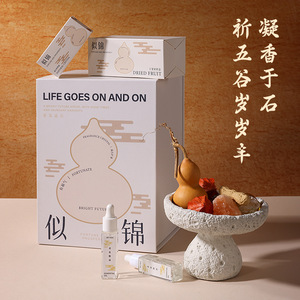 Fragrans <b>Ceramic</b> Flameless <b>Diffuser</b> 15-30 Days Long Lasting Aromatic Indoor Ambiance Gift Set - Product Image 3