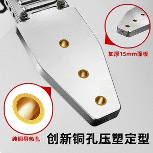 Machine à souder à chaud Luwei Tools 220V, soudeuse à fusion pour tuyaux PPR, outil de soudage de tuyaux en plastique 20-63mm - Product Image 4