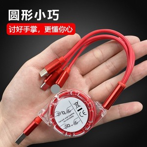 Cable de carga retráctil 3 en 1, 1m, USB a Lightning, Micro USB tipo C, para teléfonos Apple, Android, Huawei, Cable de sincronización de datos - Product Image 5