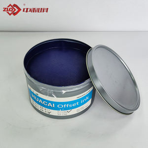 Encre d'impression offset professionnelle pour usage commercial - Product Image 3