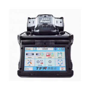 Precio de Fábrica, Fusionadora de Fibra Óptica Original CT50, Cortadora Fujikura 88S, Máquina de Empalme de Fibra Óptica para Uso FTTX, Garantía de 5 Años - Product Image 1