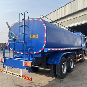 <span class=keywords><strong>Camion</strong></span>-citerne à eau diesel HOWO 6x4 d'occasion avec moteur et composants essentiels pour la pulvérisation d'eau incendie à vendre - Product Image 4